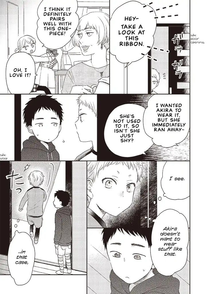 Otonari Complex Chapter 34.1 page 5 - Chapter 34.1: Complex ①