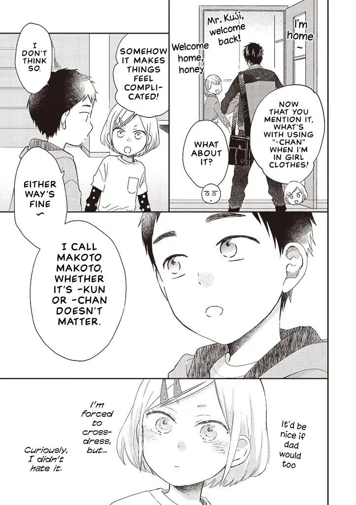 Otonari Complex Chapter 34.1 page 9 - Chapter 34.1: Complex ①
