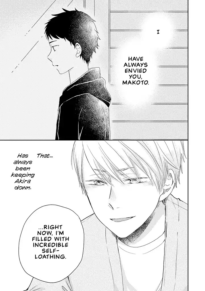 Otonari Complex Chapter 34.2 page 11 - Chapter 34.2: Complex ②