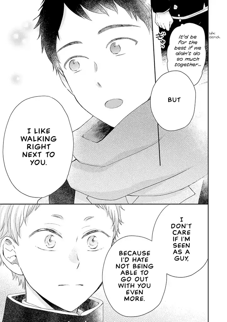 Otonari Complex Chapter 34.2 page 5 - Chapter 34.2: Complex ②