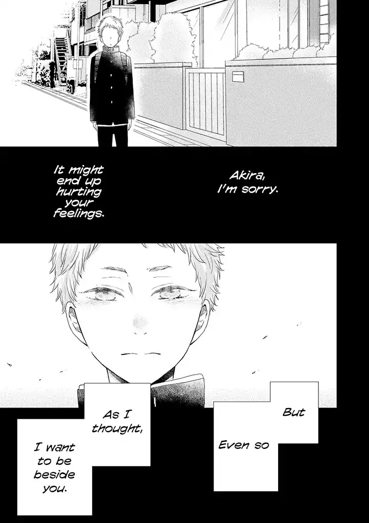 Otonari Complex Chapter 34.2 page 7 - Chapter 34.2: Complex ②