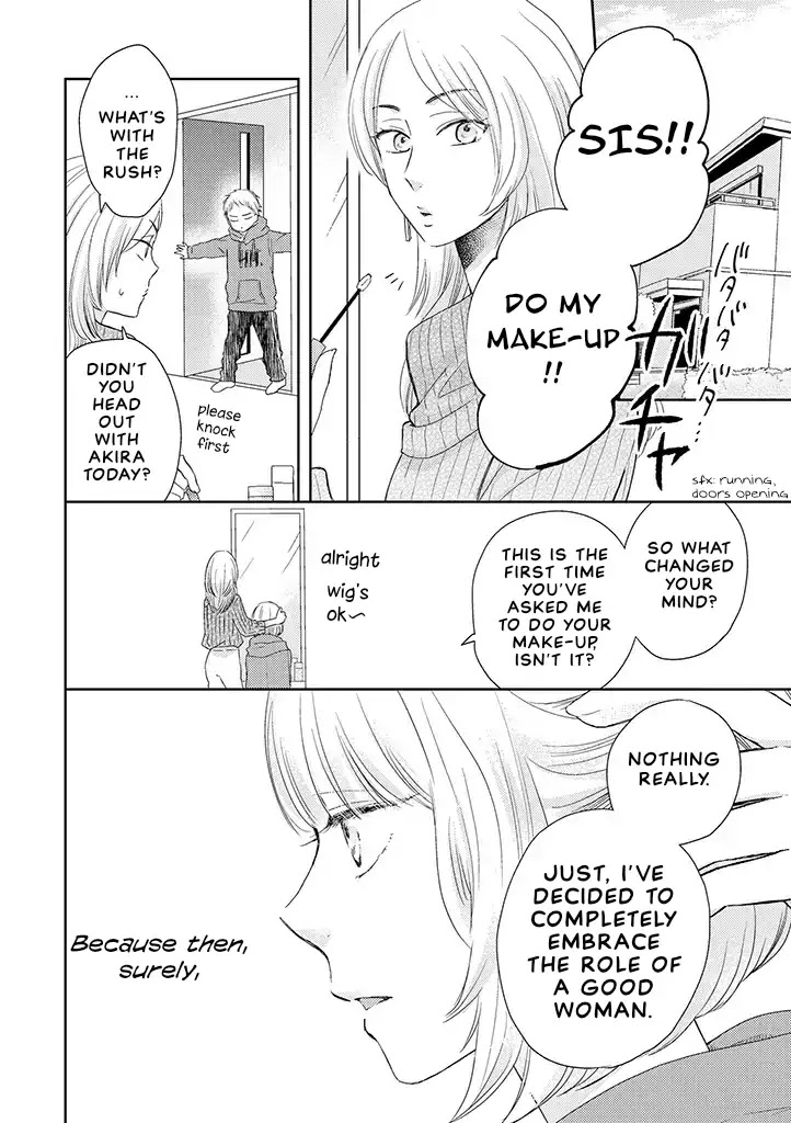Otonari Complex Chapter 34.2 page 8 - Chapter 34.2: Complex ②
