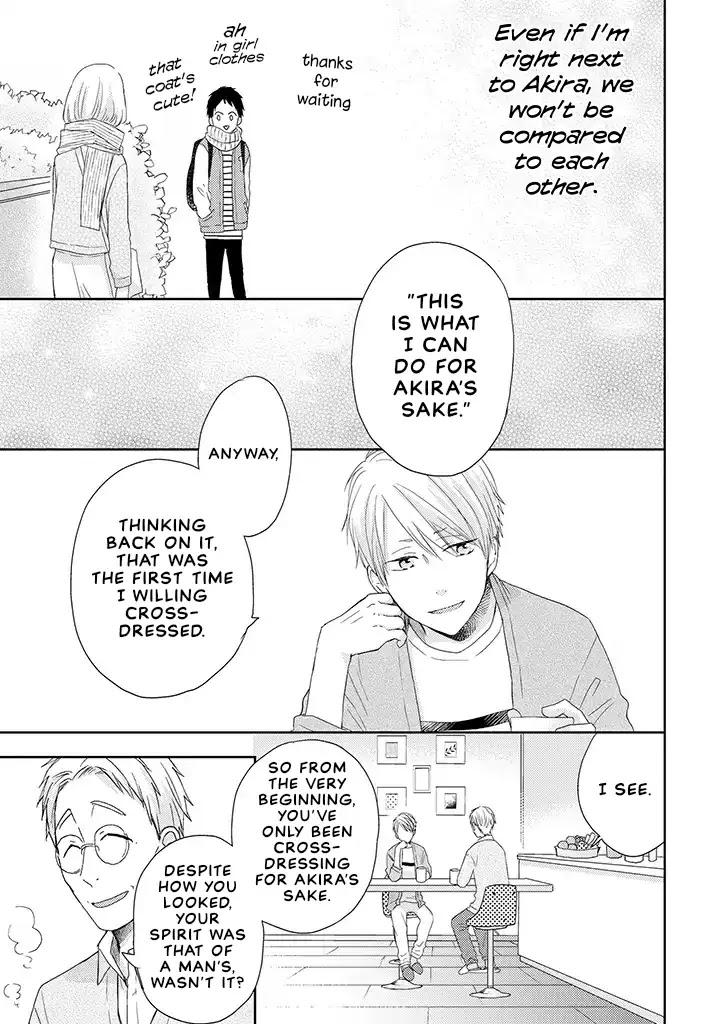 Otonari Complex Chapter 34.2 page 9 - Chapter 34.2: Complex ②