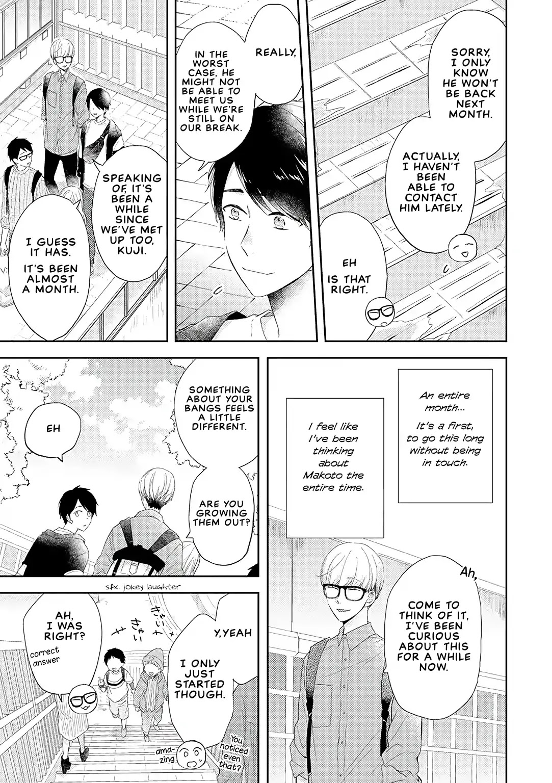 Otonari Complex Chapter 36 page 11 - Chapter 36: Answer
