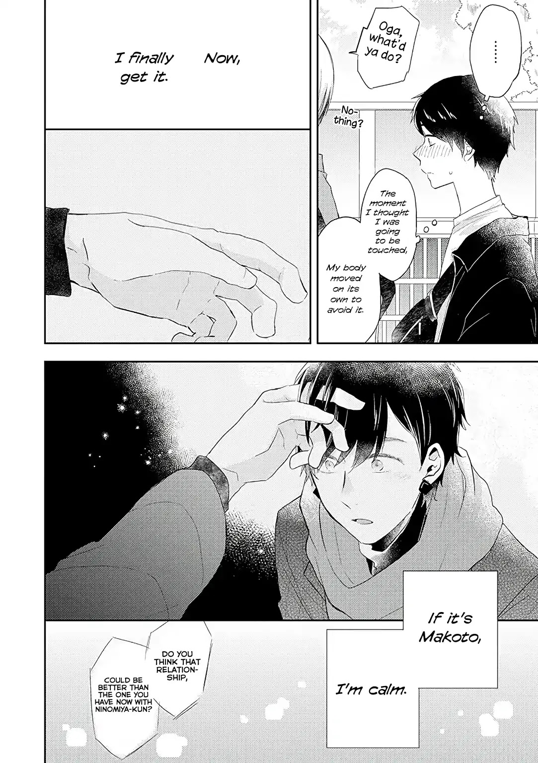 Otonari Complex Chapter 36 page 14 - Chapter 36: Answer