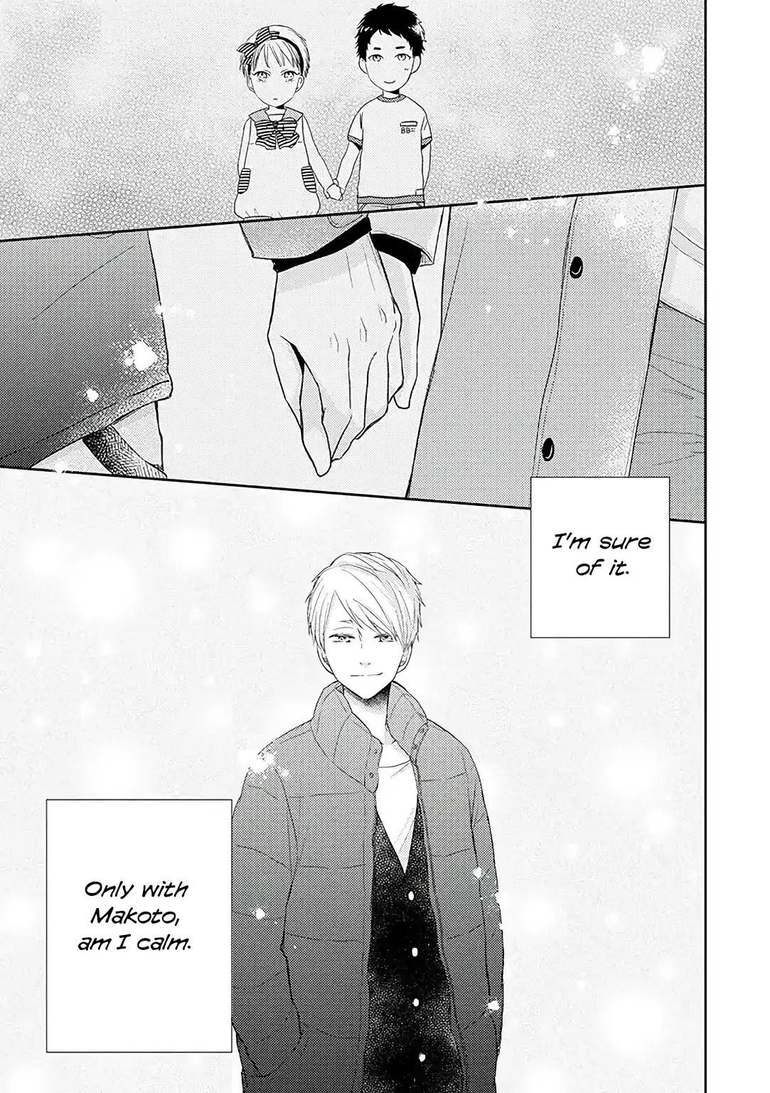Otonari Complex Chapter 36 page 15 - Chapter 36: Answer
