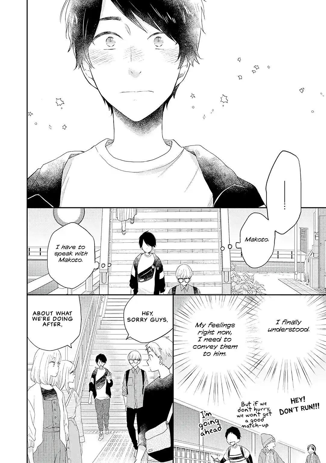 Otonari Complex Chapter 36 page 16 - Chapter 36: Answer