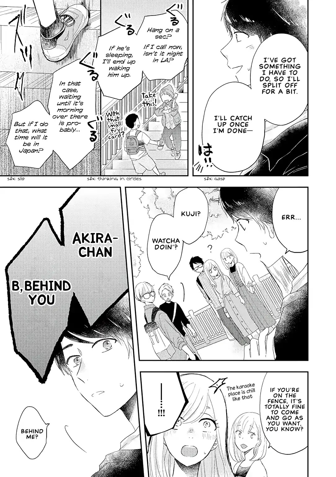 Otonari Complex Chapter 36 page 17 - Chapter 36: Answer