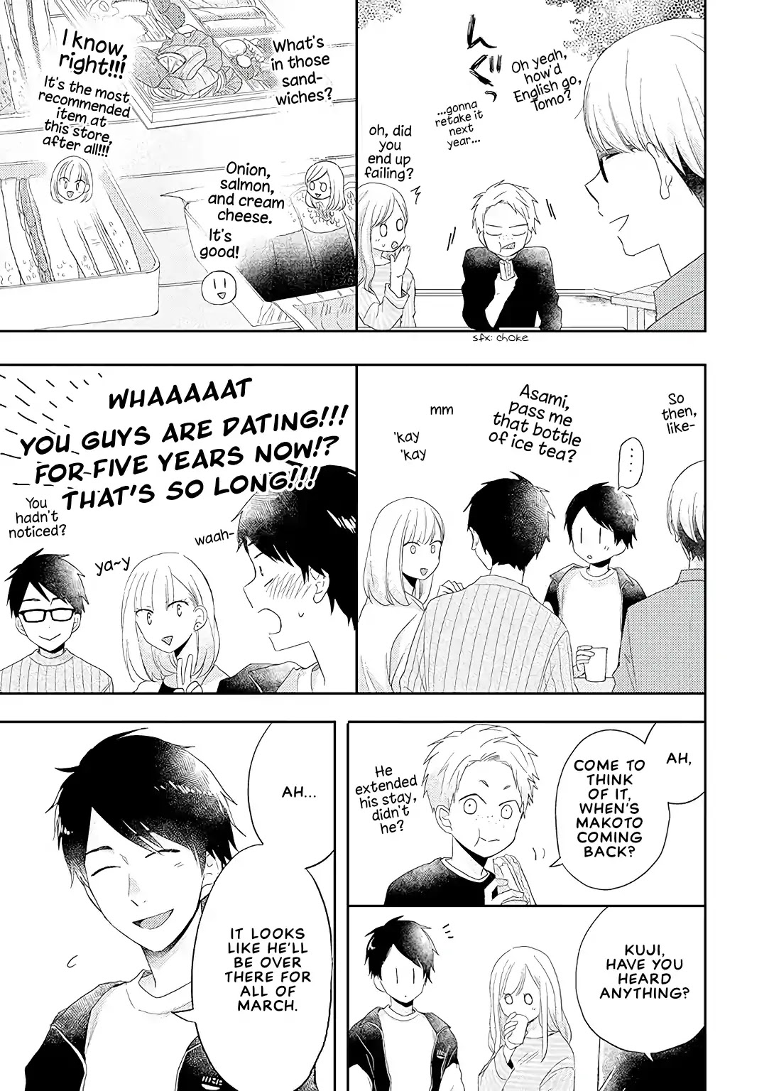 Otonari Complex Chapter 36 page 3 - Chapter 36: Answer