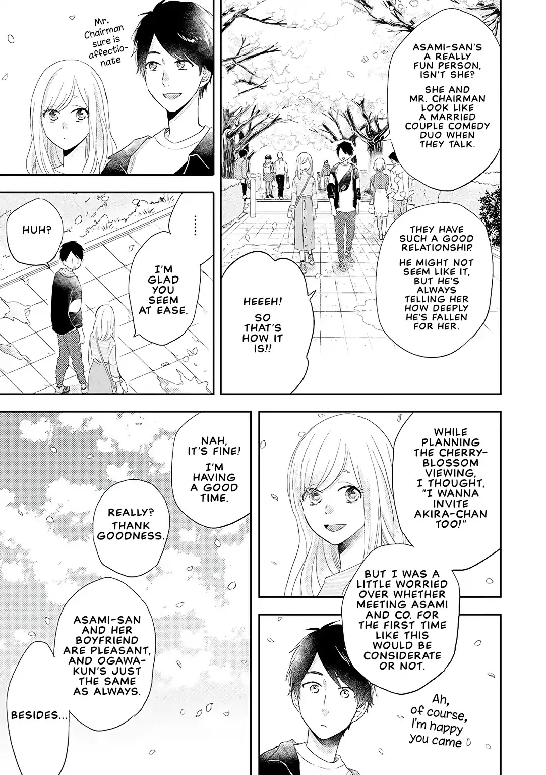 Otonari Complex Chapter 36 page 5 - Chapter 36: Answer