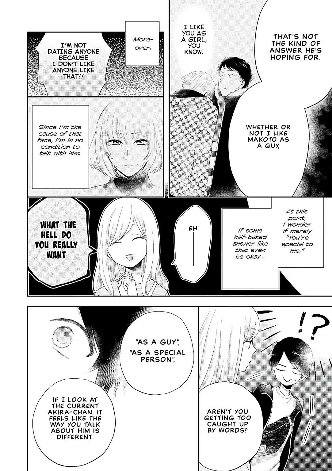 Otonari Complex Chapter 36 page 8 - Chapter 36: Answer
