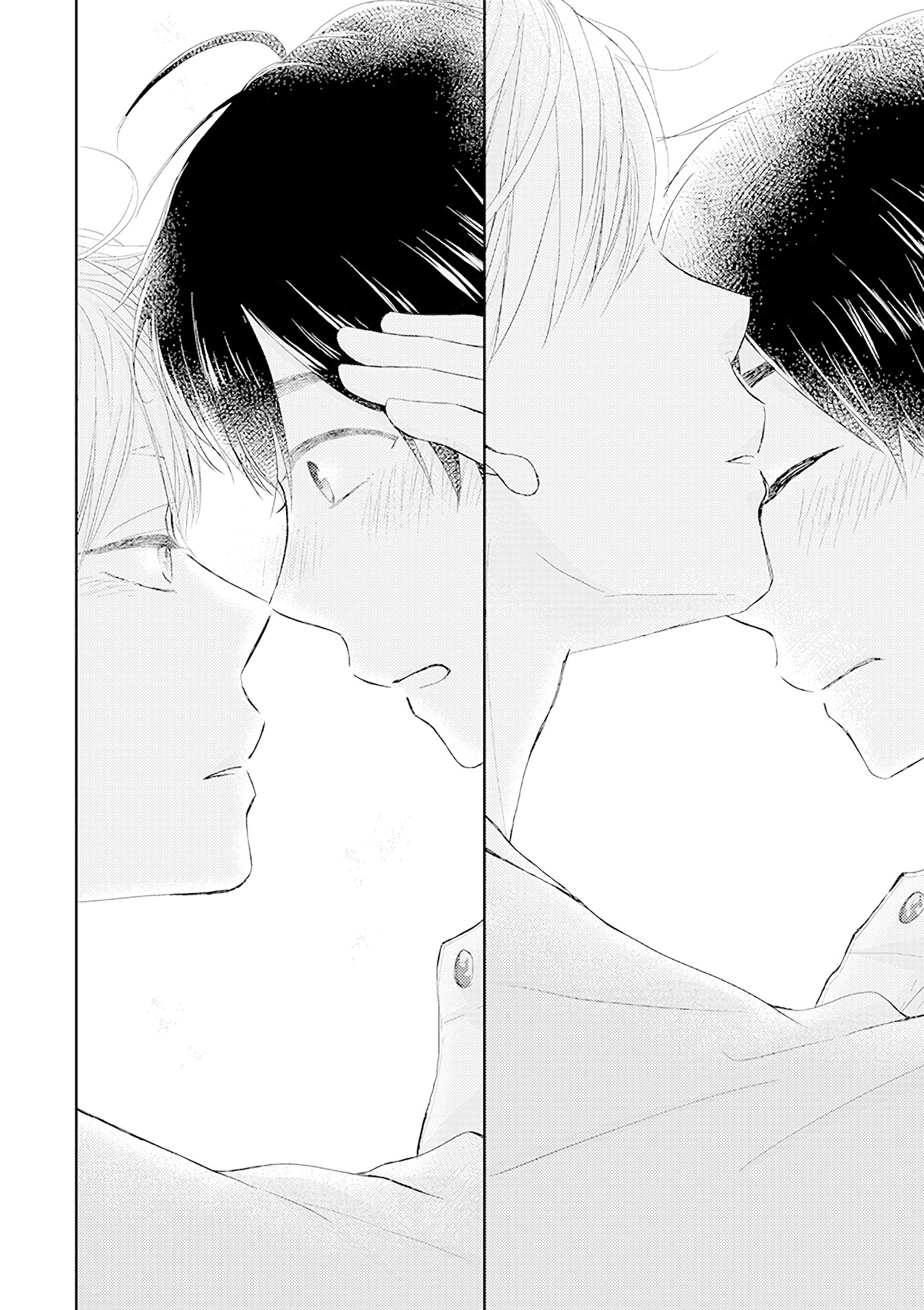 Otonari Complex Chapter 38.2 page 13 - Chapter 38.2: I Like You ②