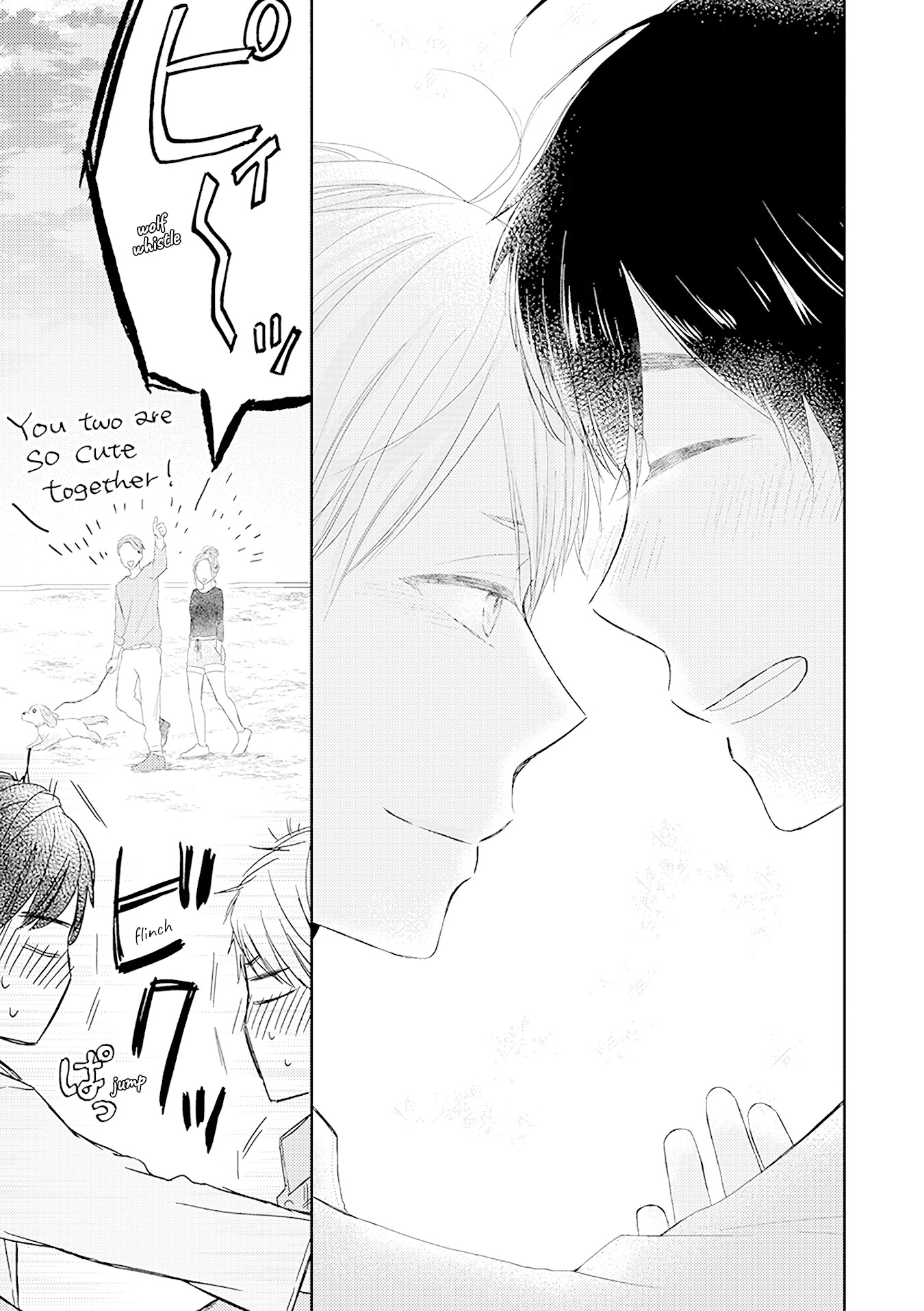 Otonari Complex Chapter 38.2 page 14 - Chapter 38.2: I Like You ②