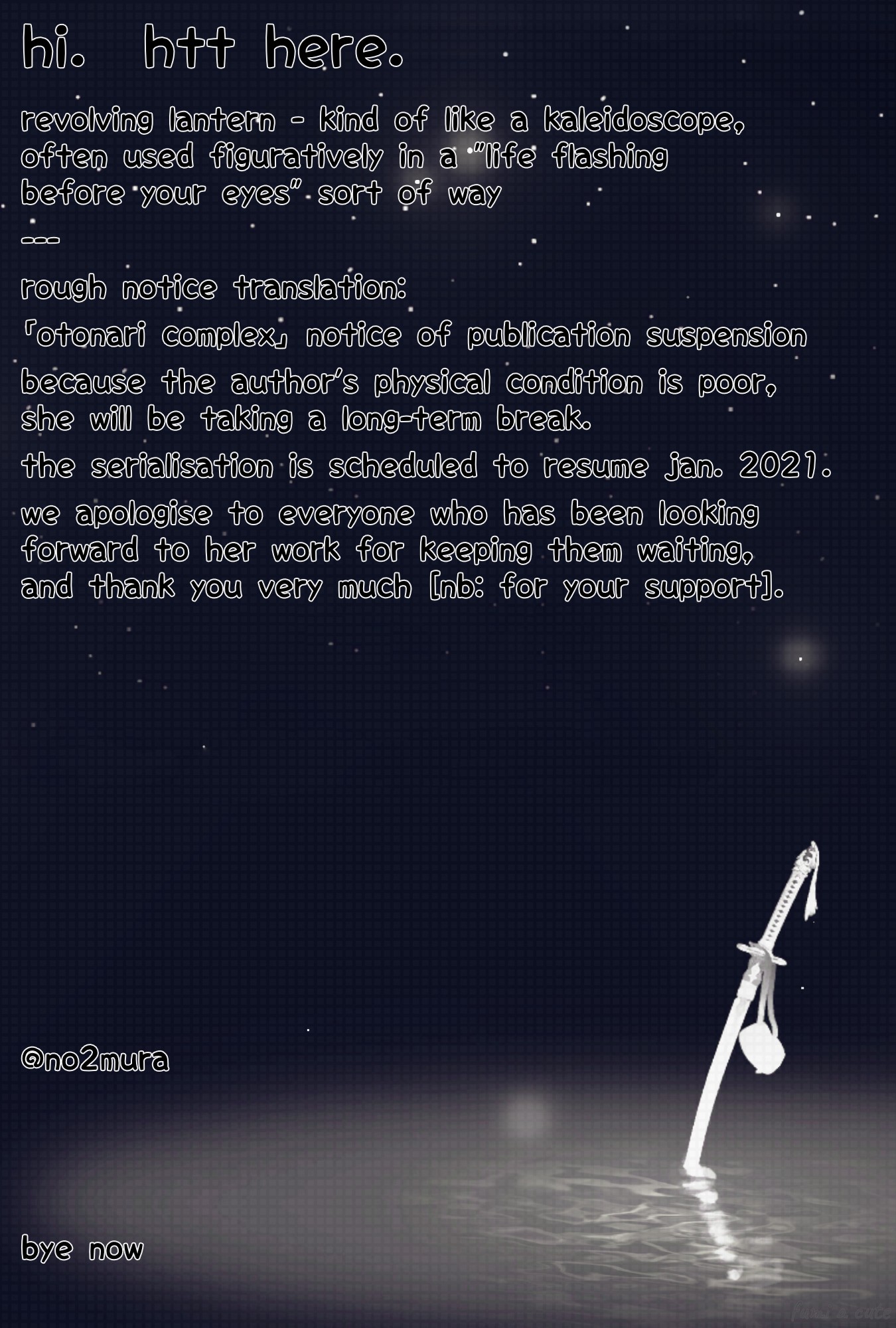 Otonari Complex Chapter 38.2 page 18 - Chapter 38.2: I Like You ②