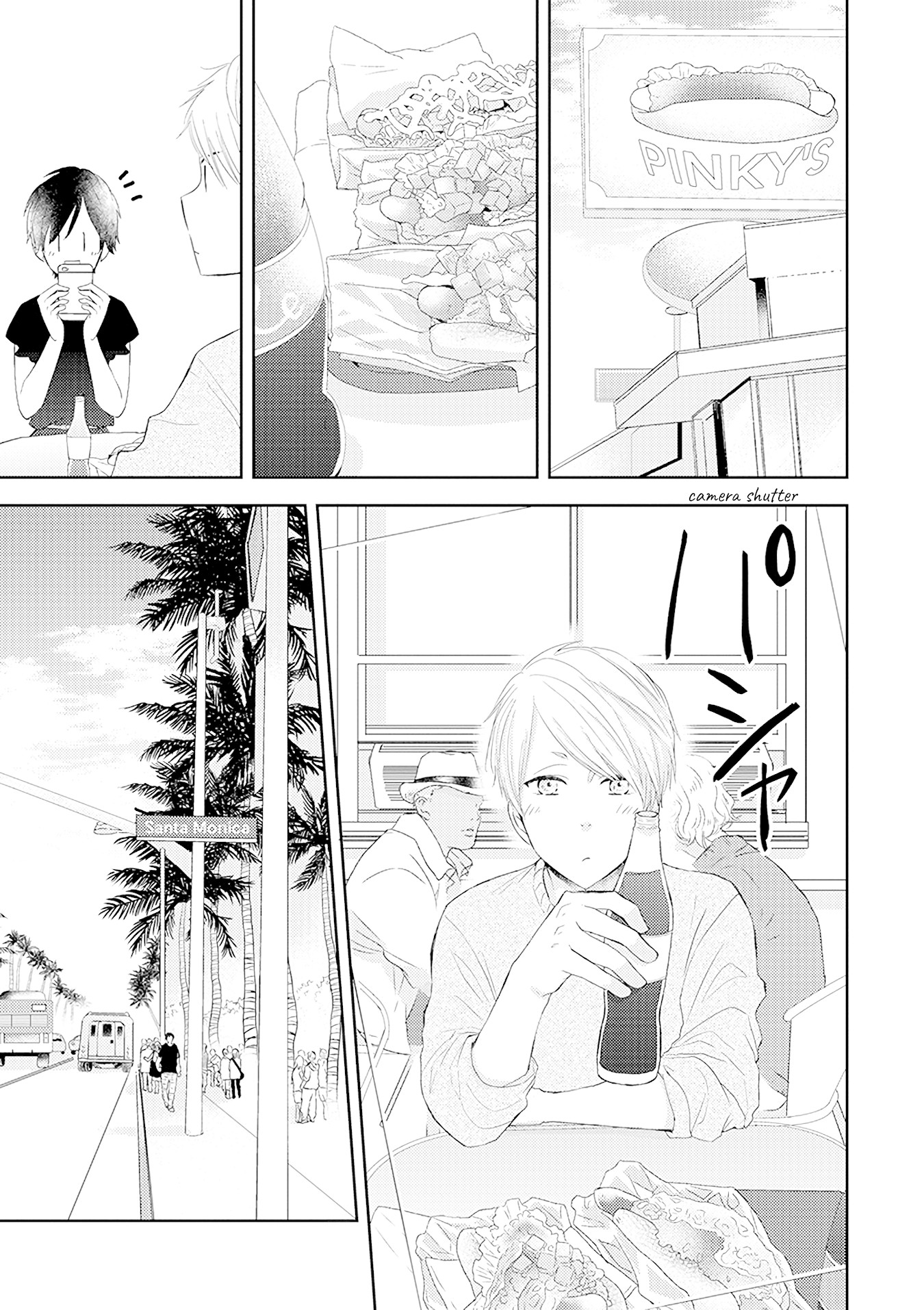 Otonari Complex Chapter 38.2 page 2 - Chapter 38.2: I Like You ②