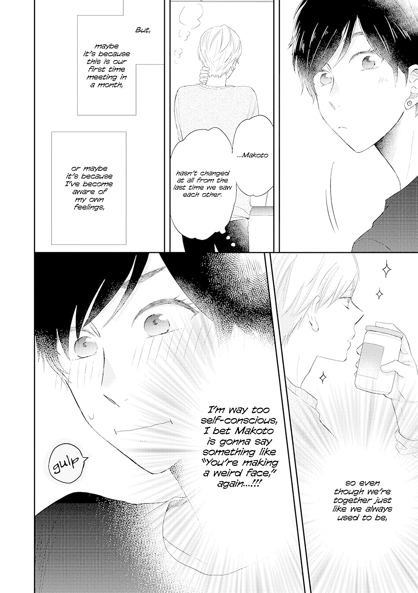 Otonari Complex Chapter 38 page 12 - Chapter 38: I Like You ①