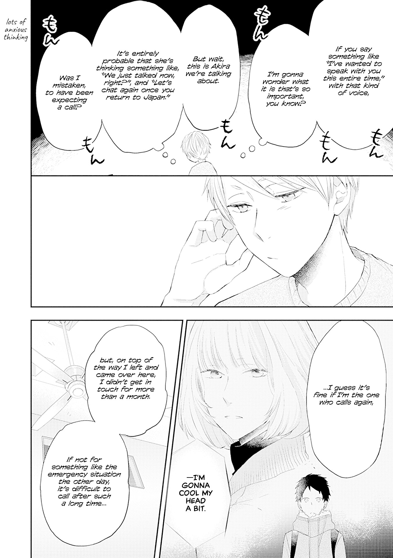 Otonari Complex Chapter 38 page 2 - Chapter 38: I Like You ①