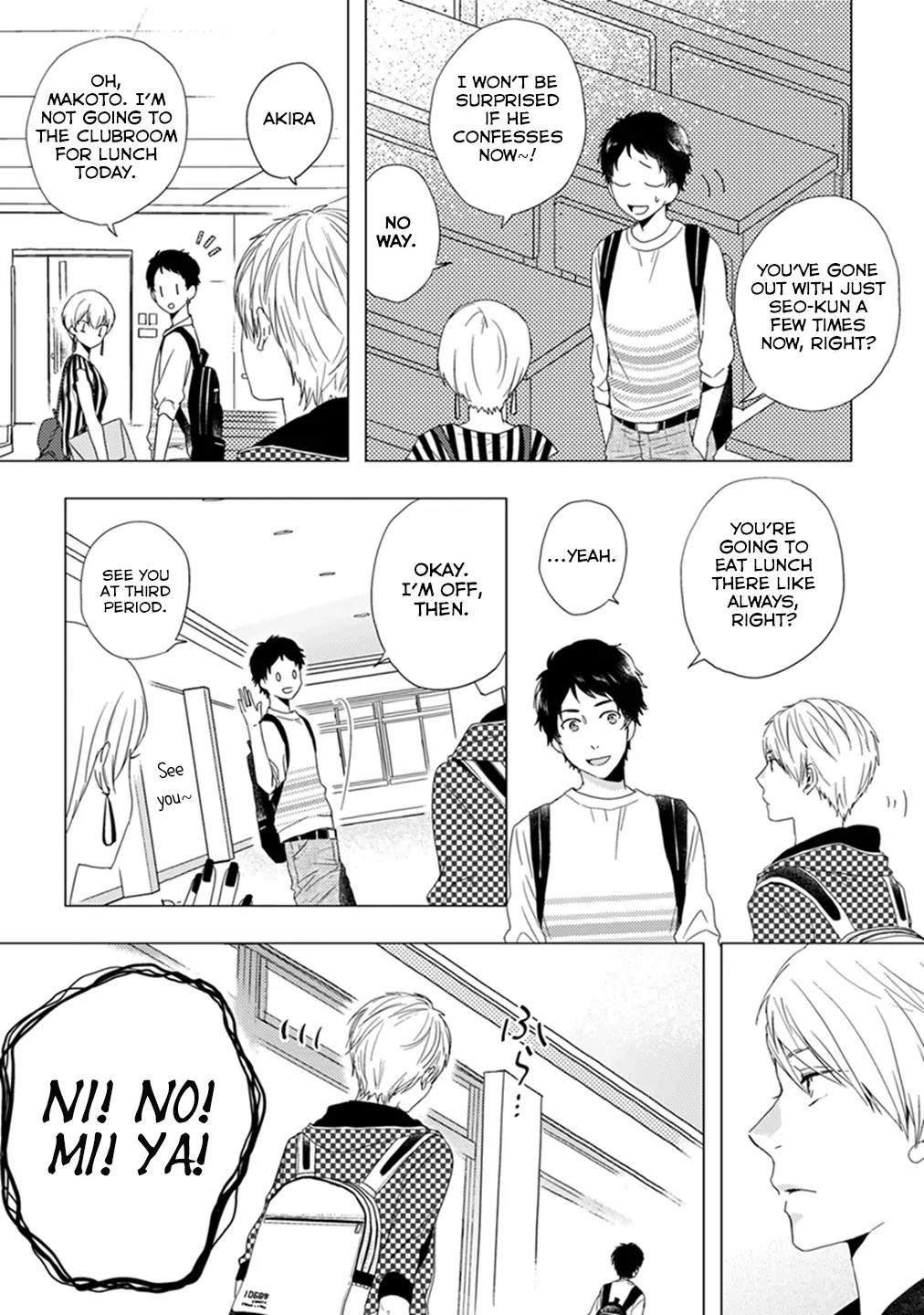 Otonari Complex Chapter 4 page 10 - Chapter 4: Nice Person