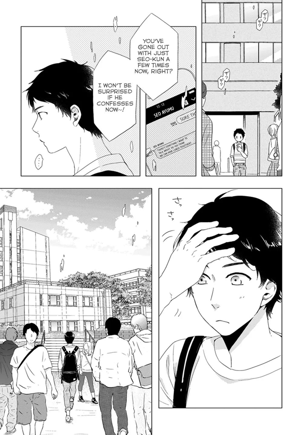 Otonari Complex Chapter 4 page 12 - Chapter 4: Nice Person
