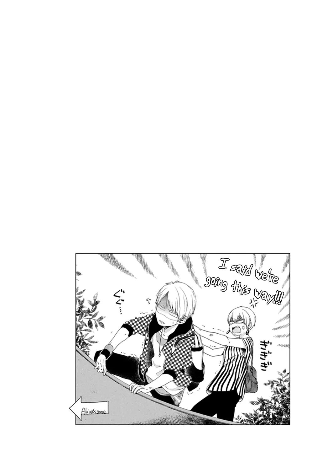 Otonari Complex Chapter 4 page 13 - Chapter 4: Nice Person