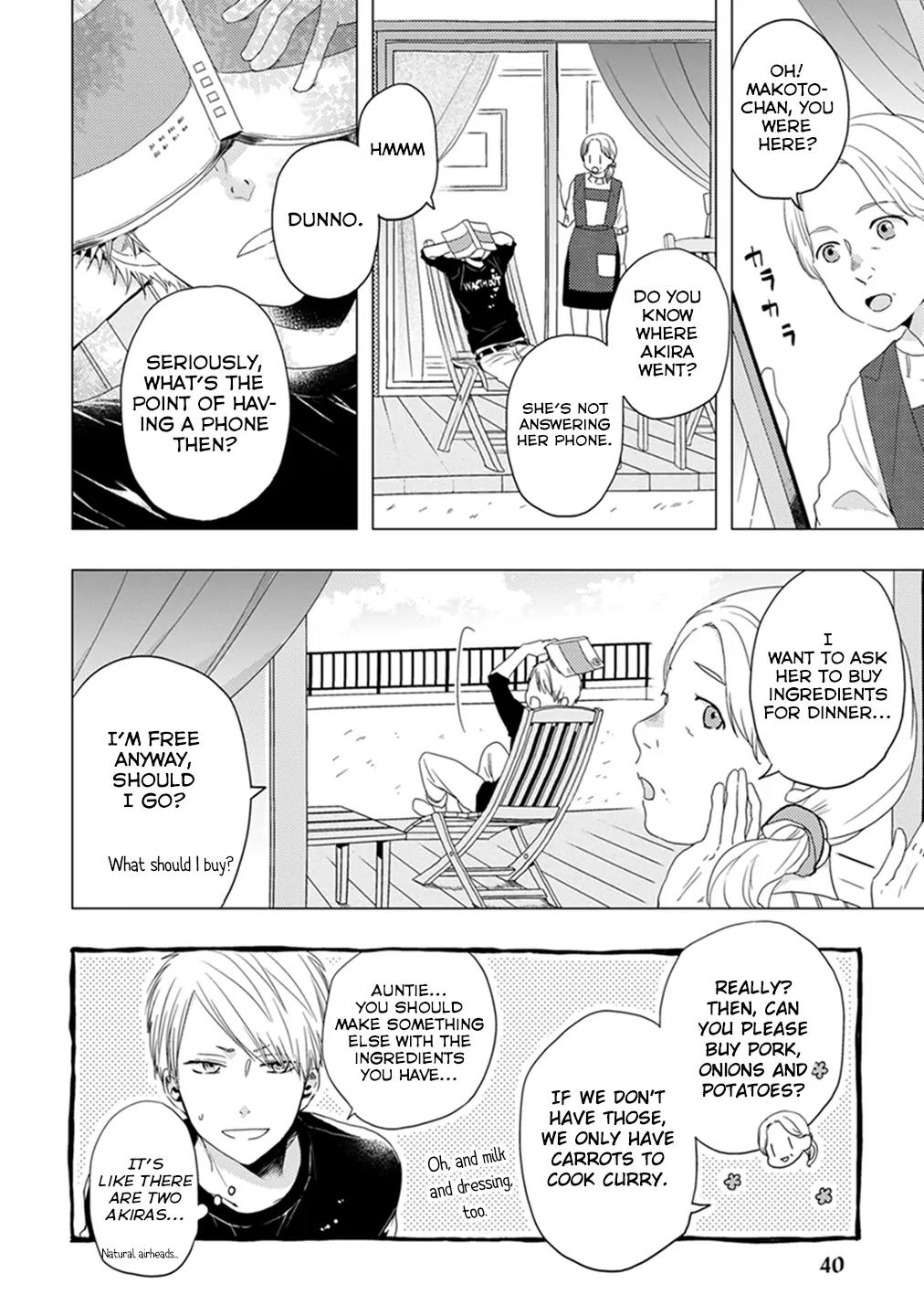 Otonari Complex Chapter 4 page 3 - Chapter 4: Nice Person
