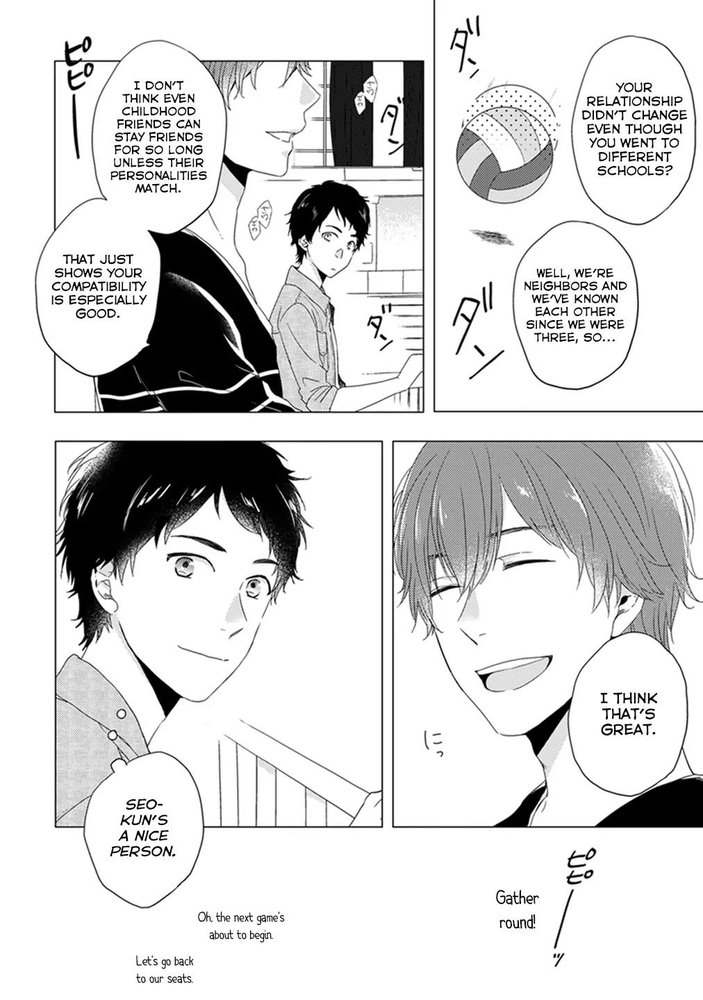 Otonari Complex Chapter 4 page 7 - Chapter 4: Nice Person
