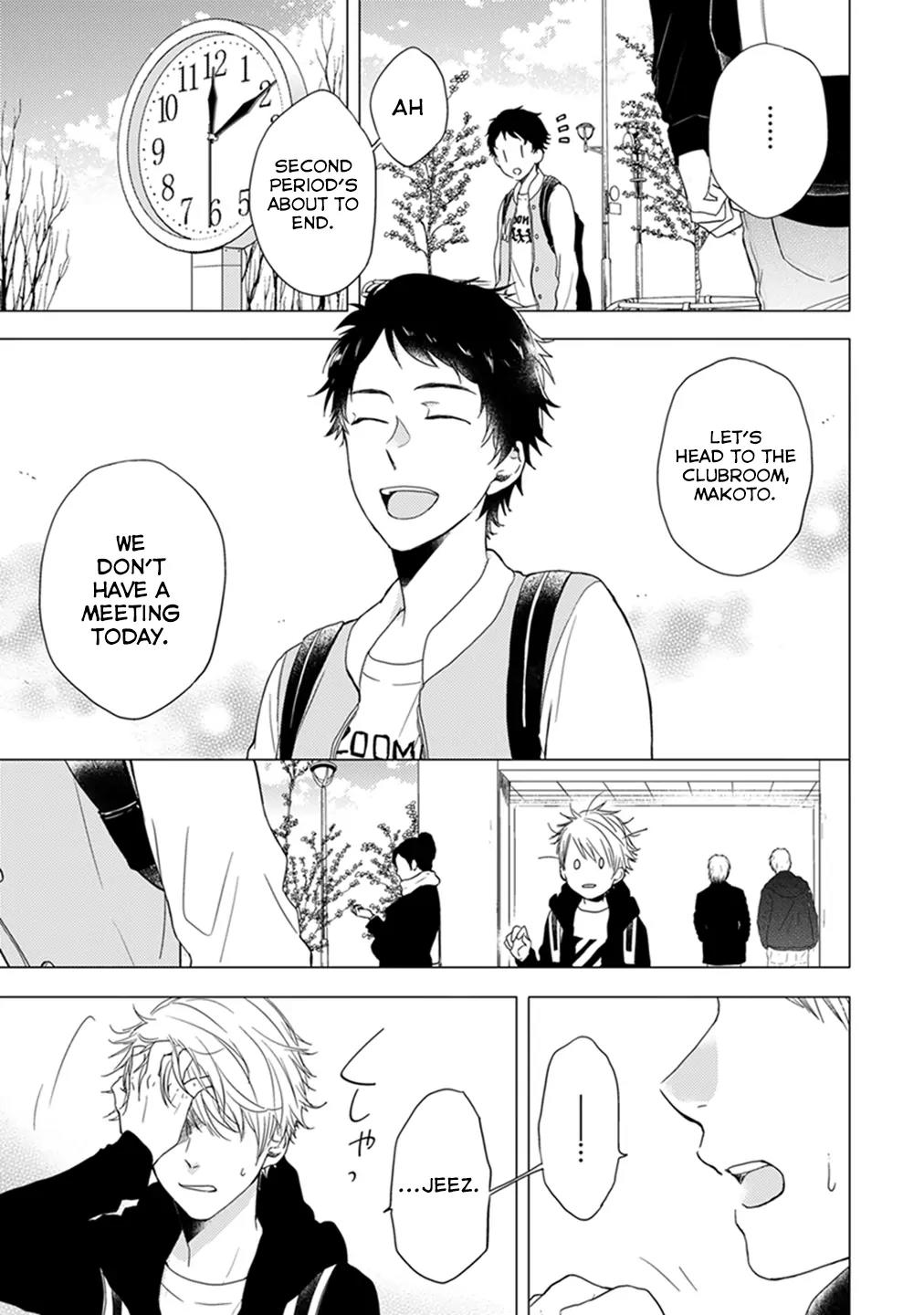 Otonari Complex Chapter 7 page 14 - Chapter 7: Precious and Beloved
