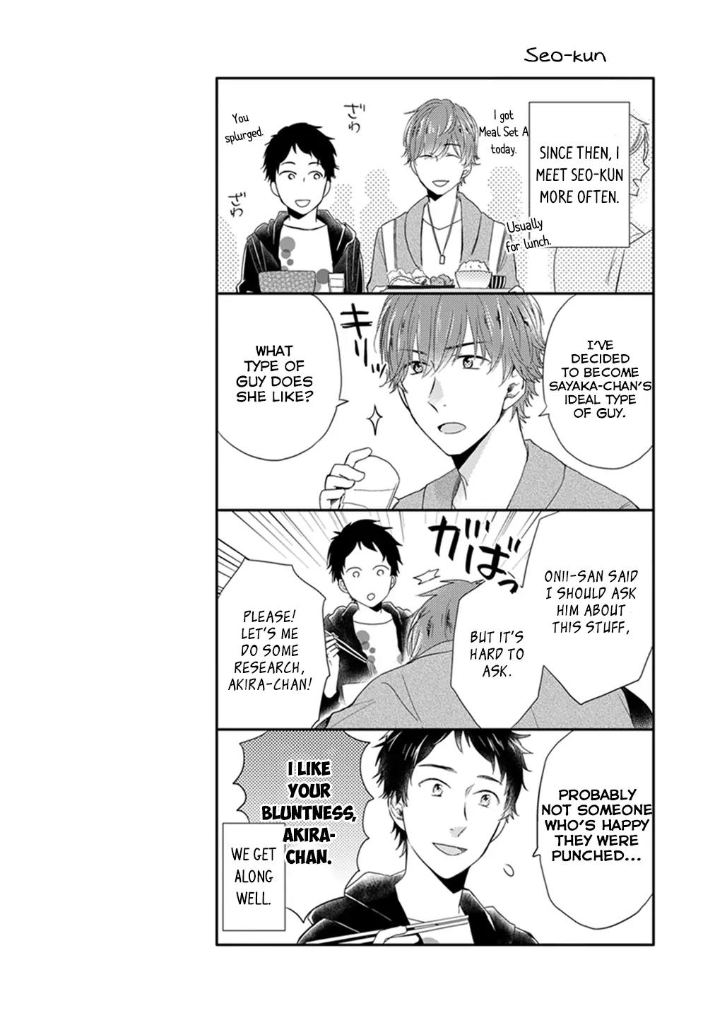 Otonari Complex Chapter 7 page 17 - Chapter 7: Precious and Beloved