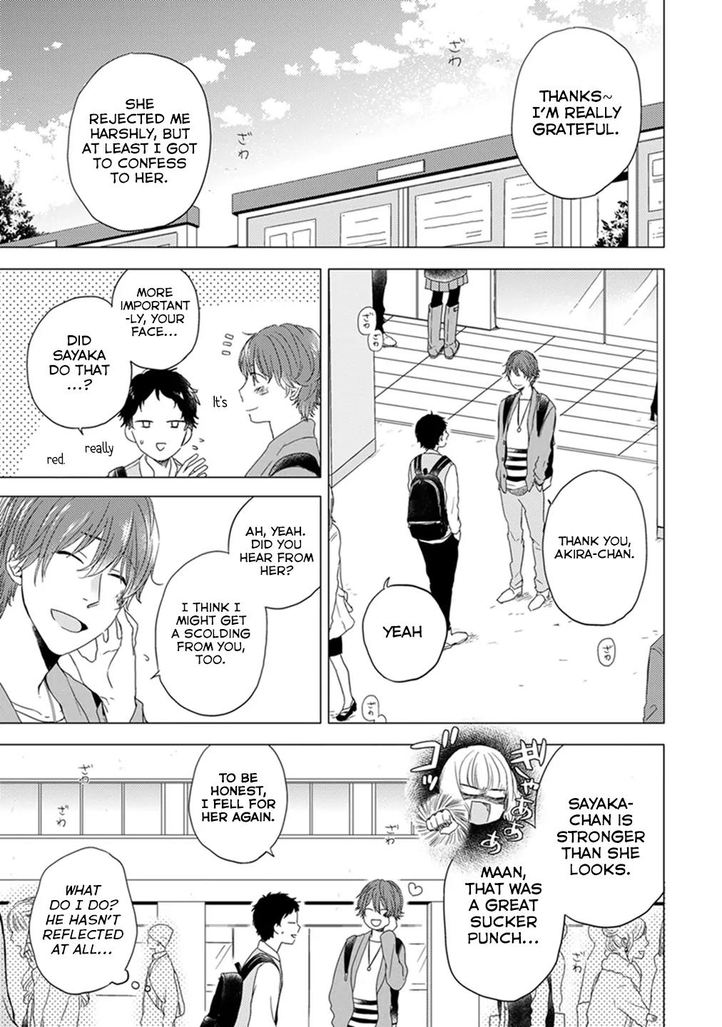 Otonari Complex Chapter 7 page 4 - Chapter 7: Precious and Beloved