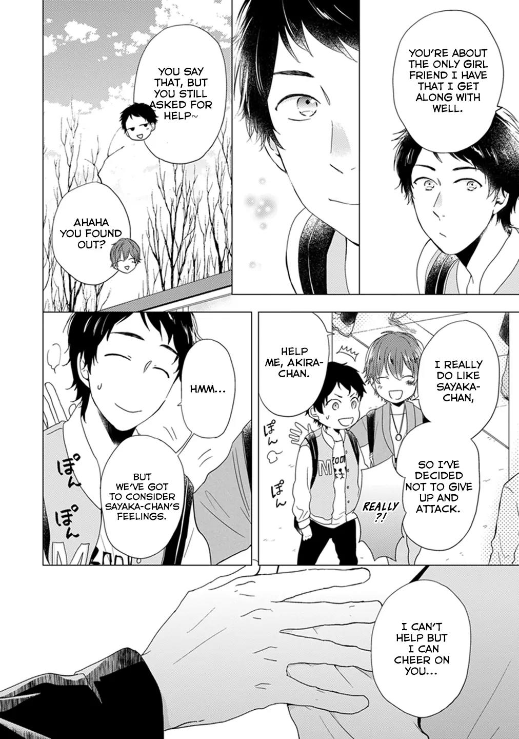 Otonari Complex Chapter 7 page 7 - Chapter 7: Precious and Beloved