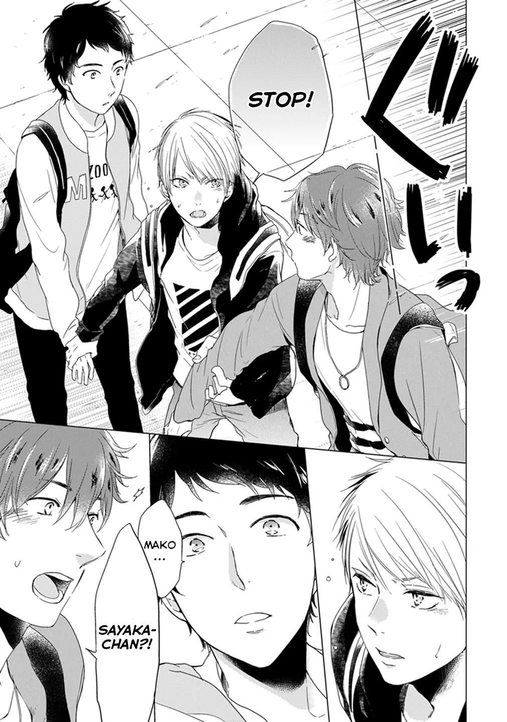 Otonari Complex Chapter 7 page 8 - Chapter 7: Precious and Beloved