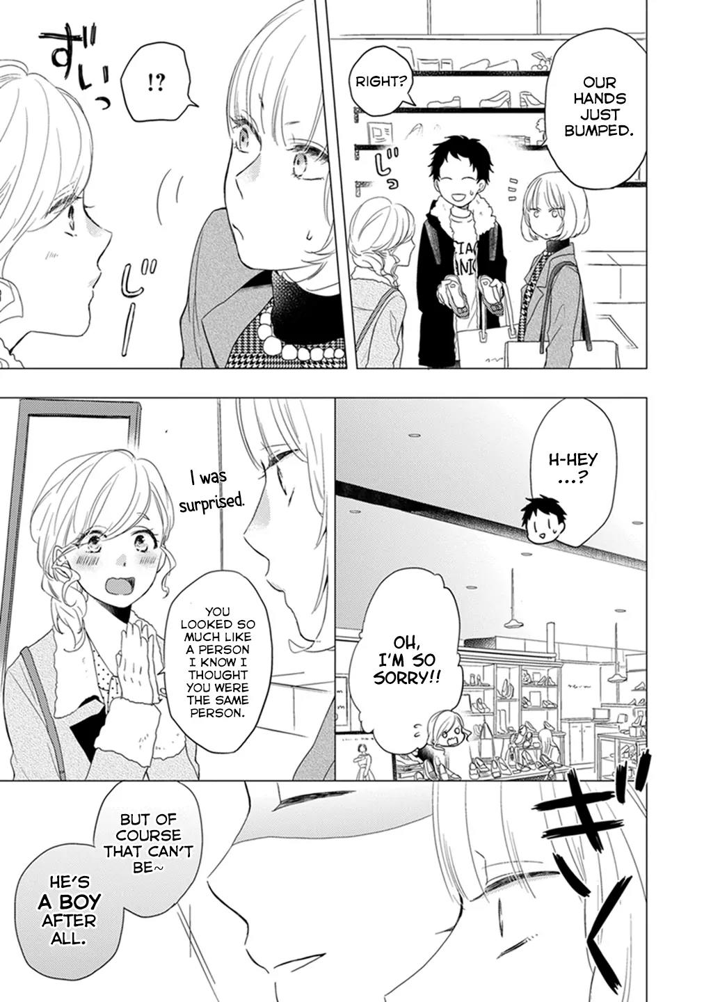 Otonari Complex Chapter 8 page 12 - Chapter 8: Let's Go Shopping