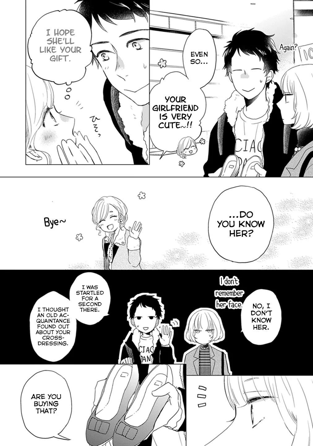 Otonari Complex Chapter 8 page 13 - Chapter 8: Let's Go Shopping