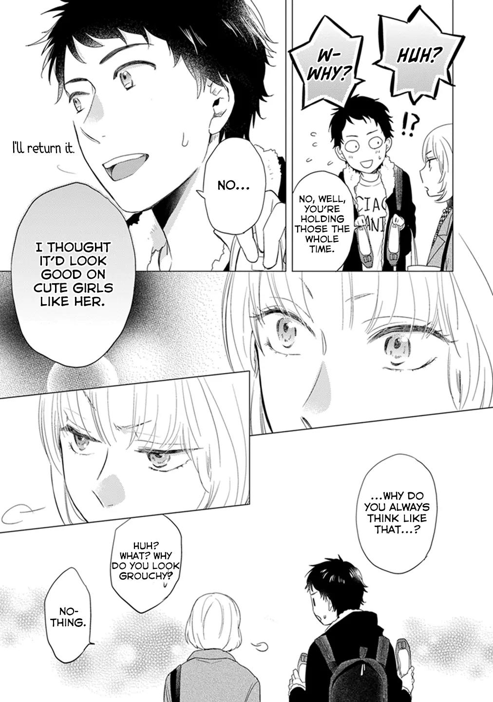 Otonari Complex Chapter 8 page 14 - Chapter 8: Let's Go Shopping