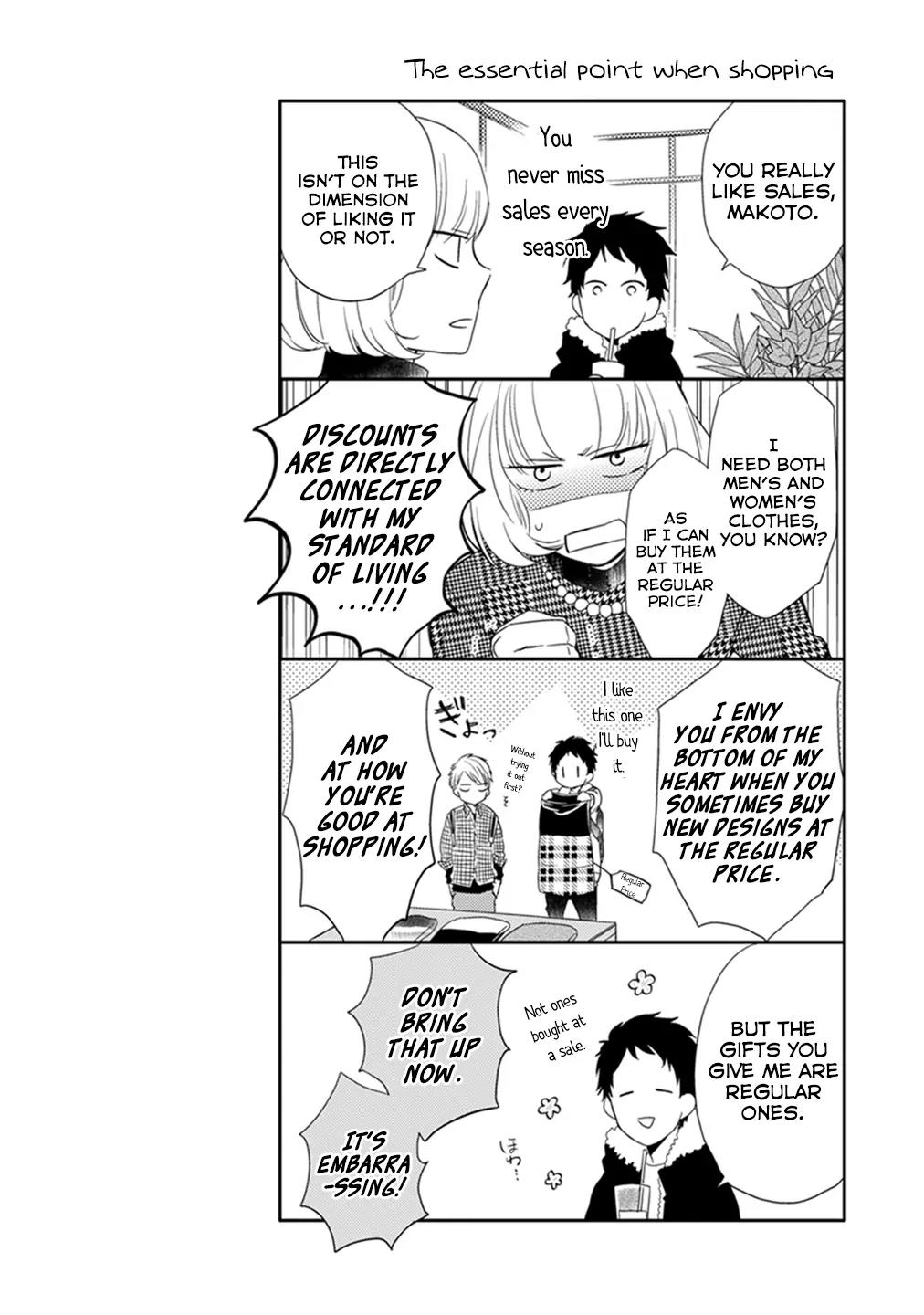 Otonari Complex Chapter 8 page 15 - Chapter 8: Let's Go Shopping