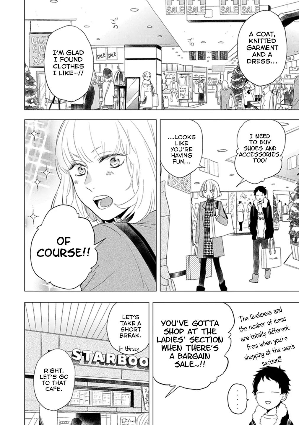 Otonari Complex Chapter 8 page 3 - Chapter 8: Let's Go Shopping