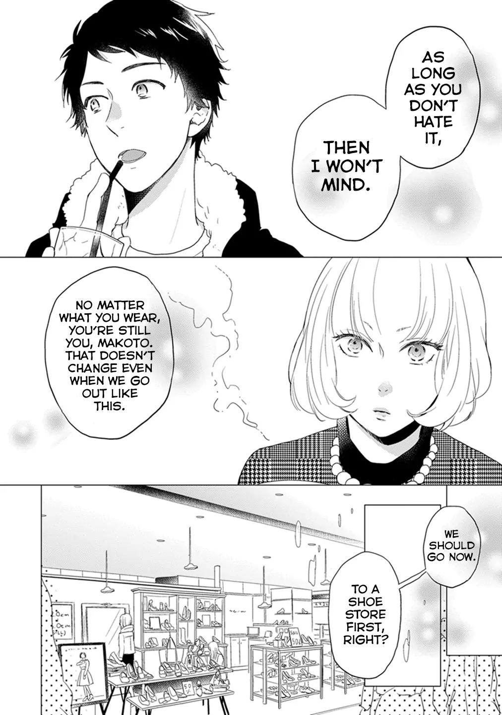 Otonari Complex Chapter 8 page 7 - Chapter 8: Let's Go Shopping