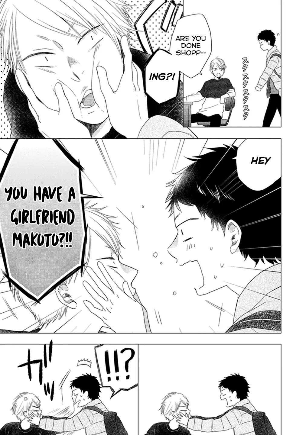 Otonari Complex Chapter 9 page 10 - Chapter 9: Suspicion Detected