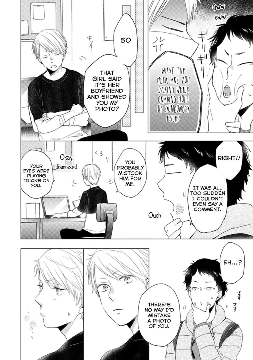 Otonari Complex Chapter 9 page 11 - Chapter 9: Suspicion Detected