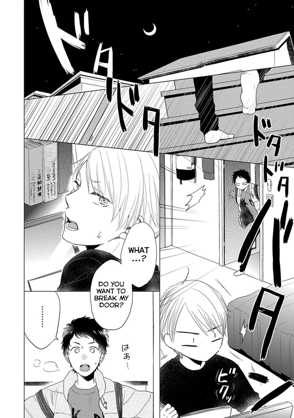 Otonari Complex Chapter 9 page 9 - Chapter 9: Suspicion Detected