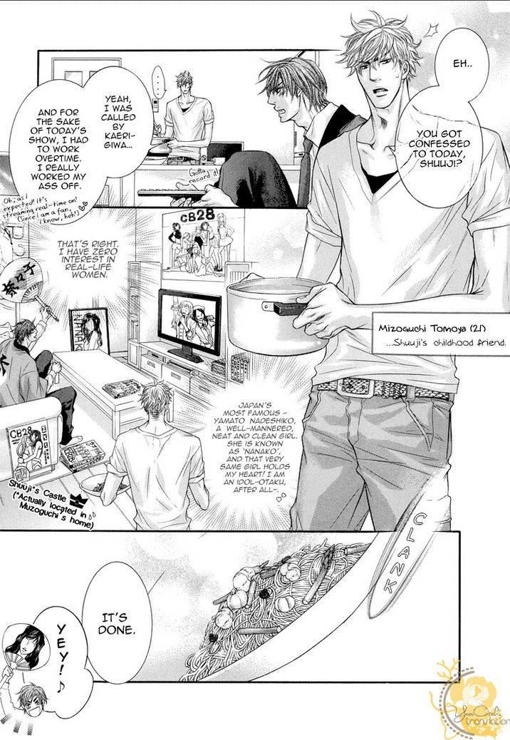 Otonari no Nikushokujuu Chapter 1 page 15 - Chapter 1