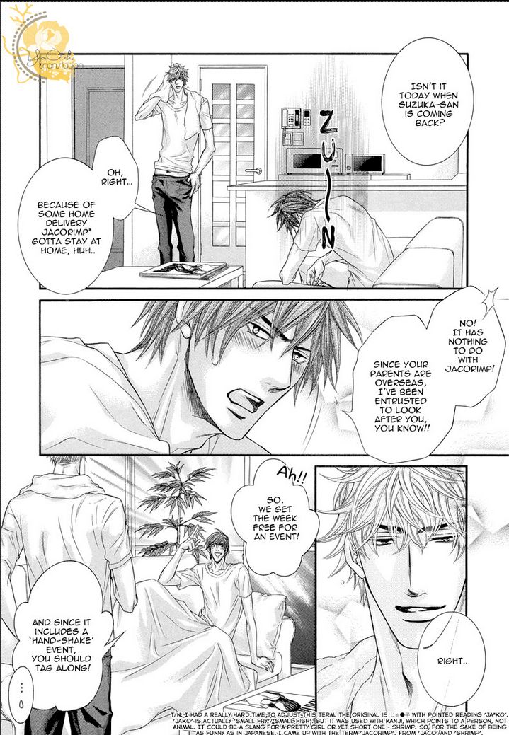 Otonari no Nikushokujuu Chapter 1 page 19 - Chapter 1