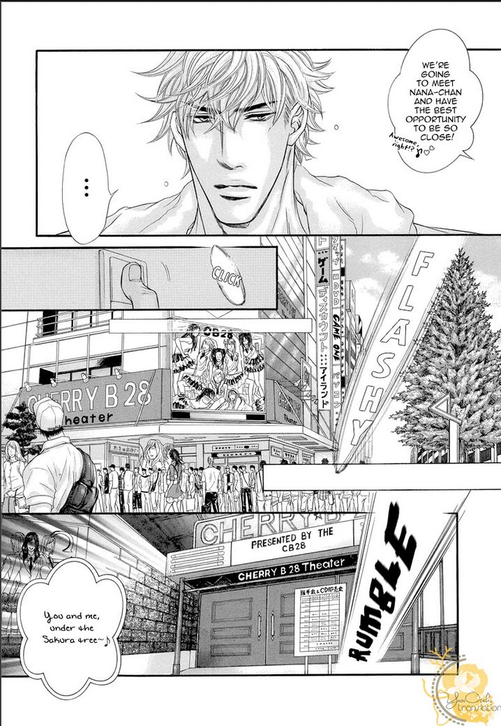 Otonari no Nikushokujuu Chapter 1 page 20 - Chapter 1