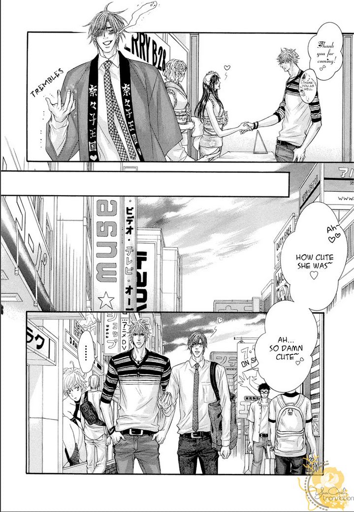 Otonari no Nikushokujuu Chapter 1 page 25 - Chapter 1