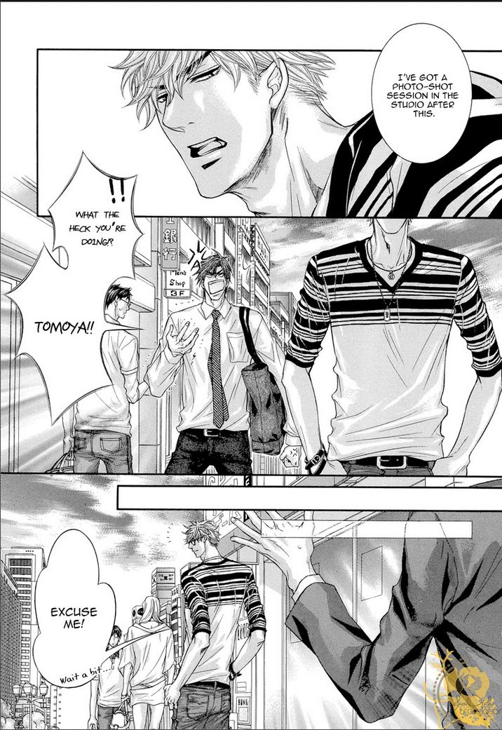 Otonari no Nikushokujuu Chapter 1 page 27 - Chapter 1