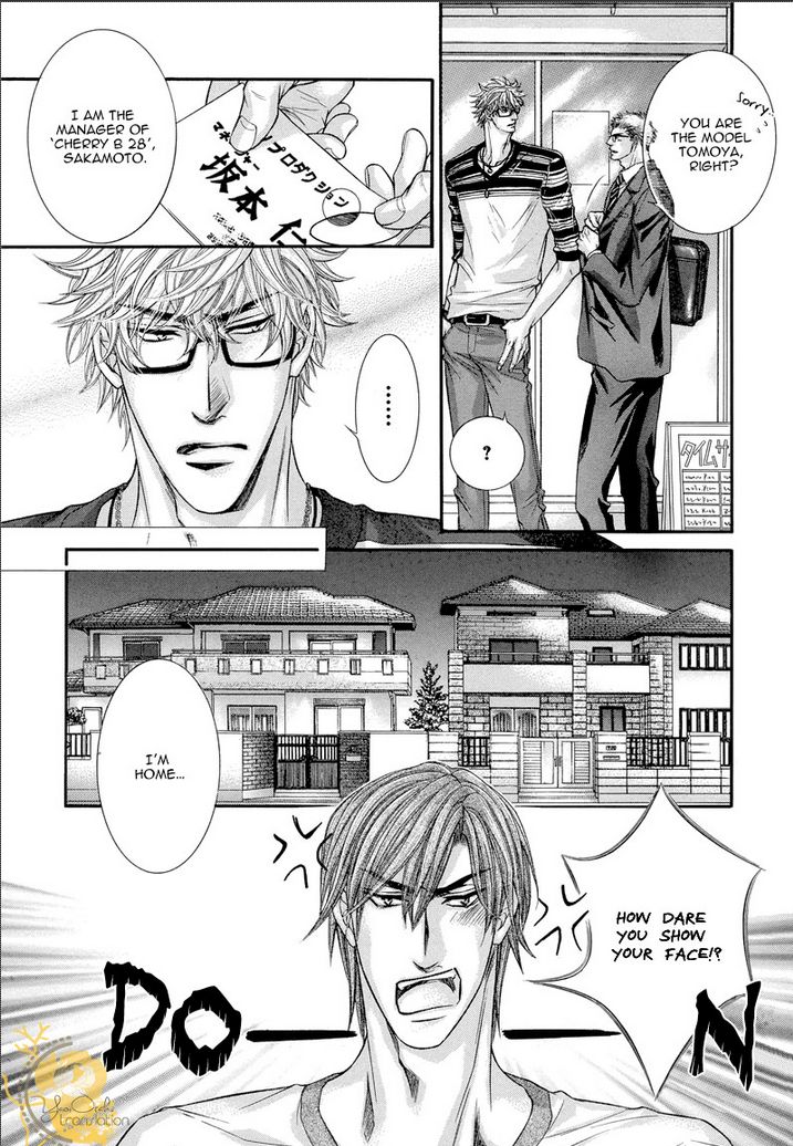 Otonari no Nikushokujuu Chapter 1 page 28 - Chapter 1