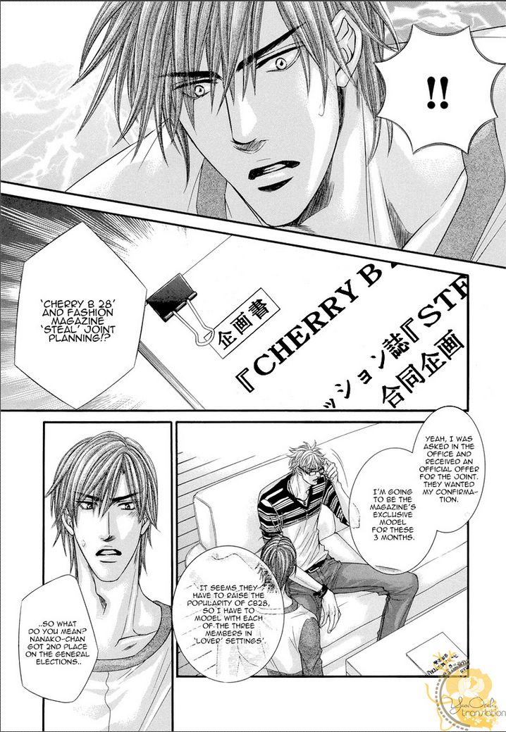 Otonari no Nikushokujuu Chapter 1 page 30 - Chapter 1