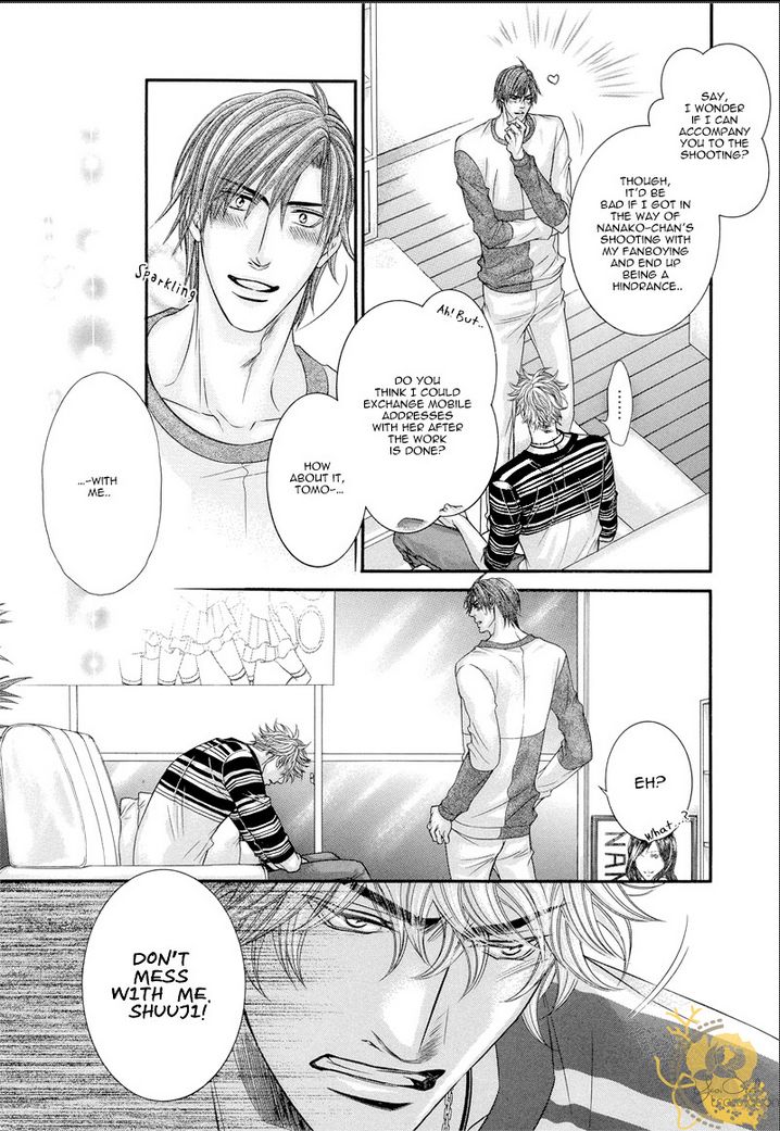 Otonari no Nikushokujuu Chapter 1 page 33 - Chapter 1
