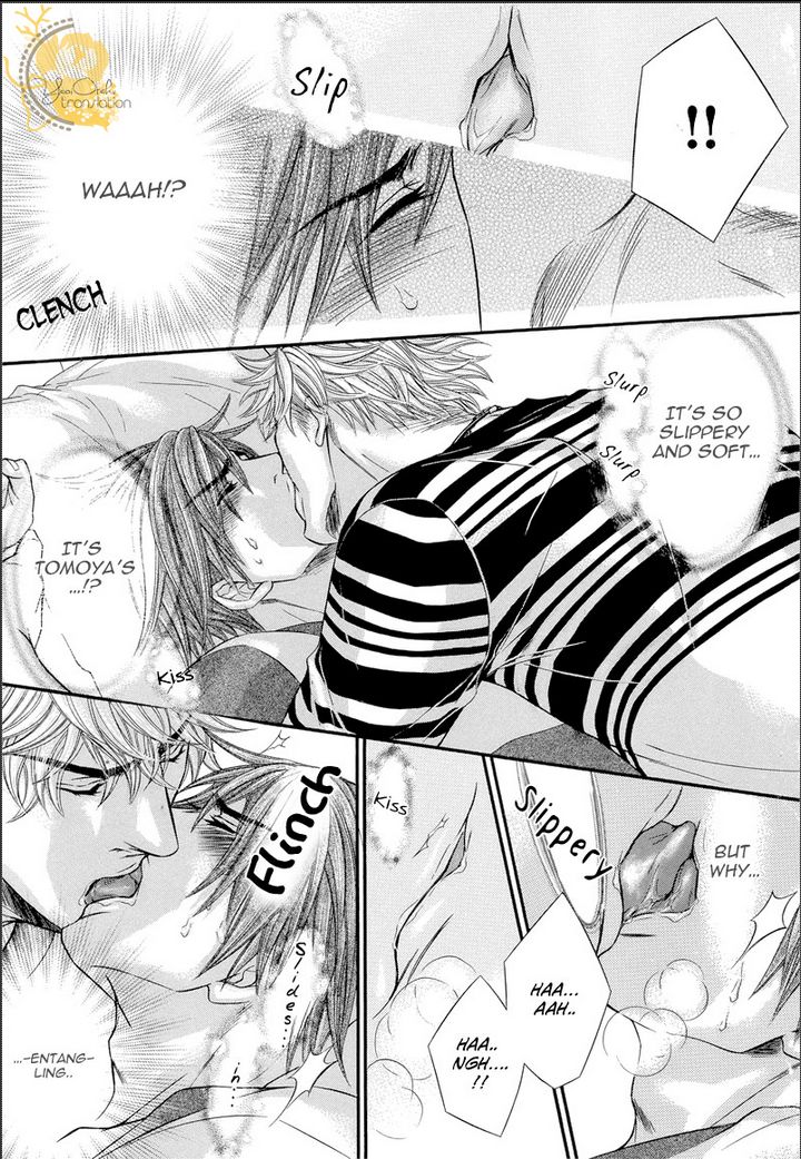 Otonari no Nikushokujuu Chapter 1 page 36 - Chapter 1