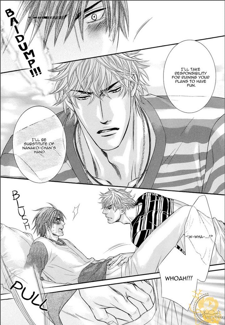 Otonari no Nikushokujuu Chapter 1 page 38 - Chapter 1